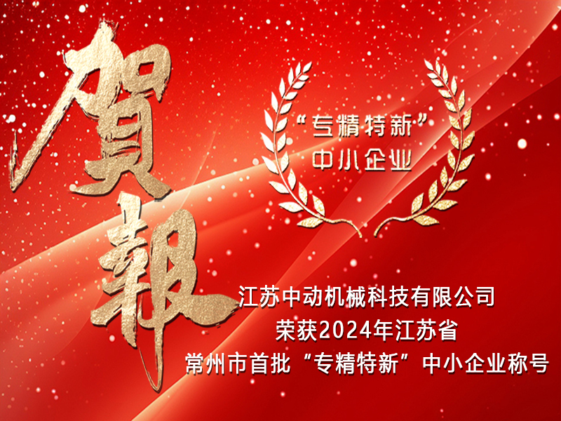 ˾s@2024꽭Kʡ(zhun)¡СI(y)Q(chng)̖(ho)
