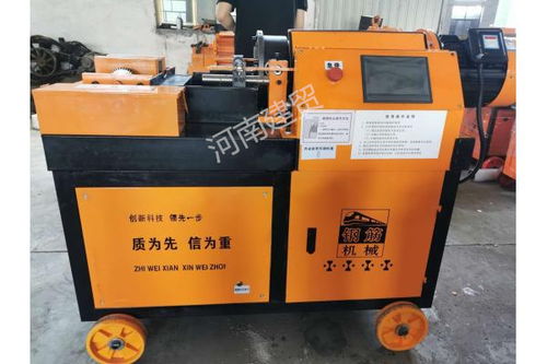 山東煙臺(tái)數(shù)控鋼筋鋸切套絲打磨生產(chǎn)線(xiàn)4240鋼筋鋸床