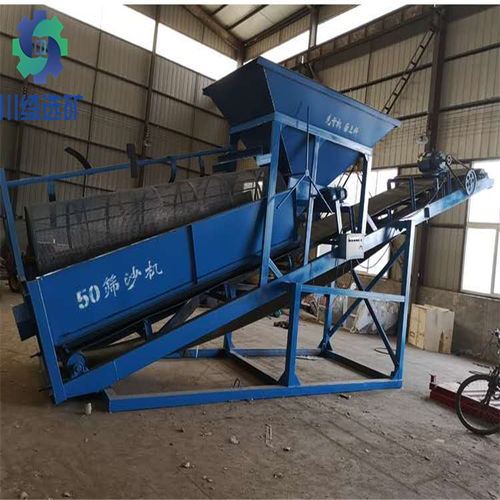 洗沙場用滾筒篩沙機50型 高效干濕式河砂篩分設(shè)備